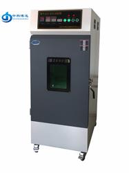 BD/ZN-C500高压汞灯紫外线老化箱